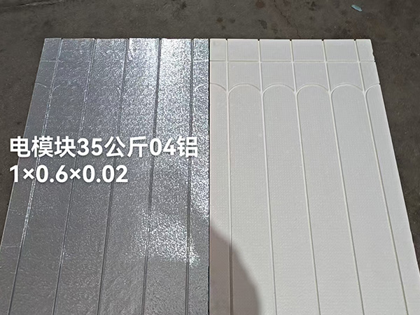 Electric Heating Module for Underfloor Heating